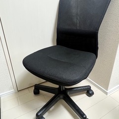 【9/15まで】デスクチェア
