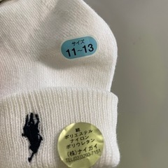 ベビー用靴下 ラルフローレンの画像