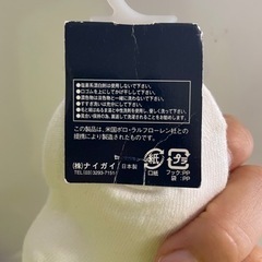 ベビー用靴下 ラルフローレンの画像