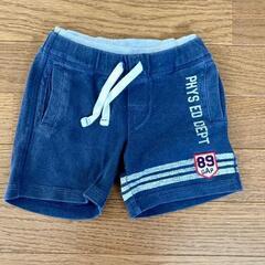 ベビー　男の子　ズボン　パンツ　サイズ80　3点セットの画像
