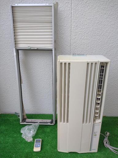 コロナ窓用クーラー