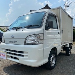 🉐【支払総額33万円】車検令和6年5月 h26年式！ハイゼットト...