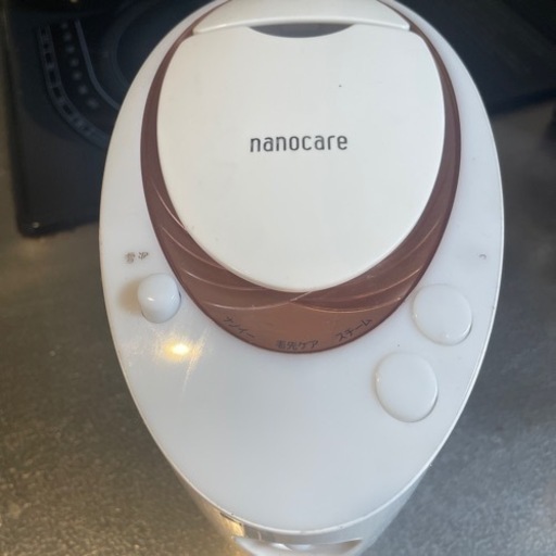 スチーマー