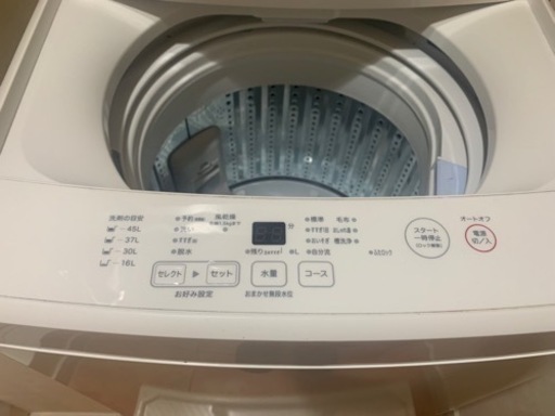 無印 MUJI 洗濯機