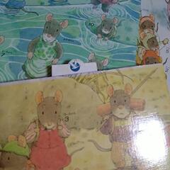 14ひきシリーズ9冊＋αの画像