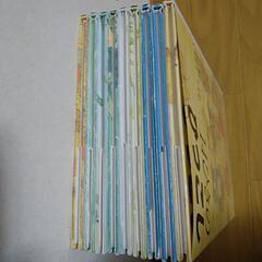 14ひきシリーズ9冊＋αの画像