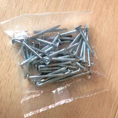 ◆200円◆釘◆25mm◆8袋セット◆新品◆の画像