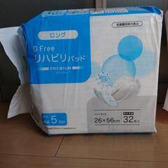 介護用尿もれパッドの画像