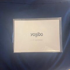 ヨギボー(yogibo)の画像