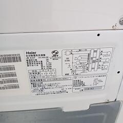 【2011年製】4.2kg 全自動洗濯機　ハイアールの画像