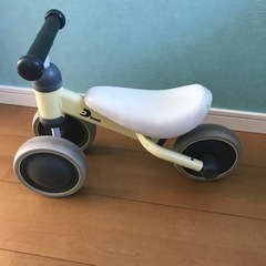 Dバイク　三輪　キックバイク