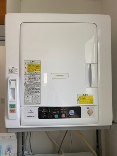日立乾燥機DE-N50WV 2020年製　スタンド付き