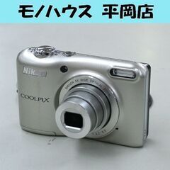 動作確認済み Nikon COOLPIX L28 シルバー コンパクトデジカメ 単三×2本 2005万画素 3.0型モニター 光学5倍/デジタル4倍 コンデジ ニコン 札幌市 清田区 平岡