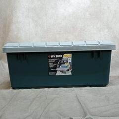 IRIS アイリス BOX RVBOX800 収納BOX 道具箱...