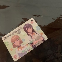 リュック　未開封の画像