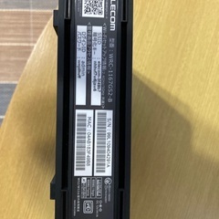 エレコム無線ルータの画像