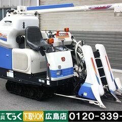 SOLD OUT】イセキ コンバイン 2条刈 HVB217G 17馬力 ズームオーガ