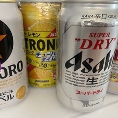 酎ハイ1本50円の画像