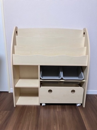 おもちゃ箱付き本棚