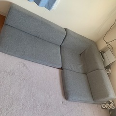 ローソファ3点セット 