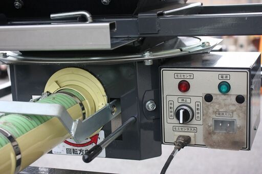 【SOLD OUT】【引取専用】 タイショー レザーコンテナ MA-05T バネコン3m 100V 穀物搬送機 小さいタイプ 運搬車用 【簡易清掃】【農機具でっく】【広島】【その他農機具】