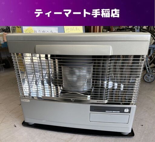 サンポット カベック 煙突式ストーブ KSH-7031KC 2018年製 木造18畳 コンクリート29畳 札幌市手稲区