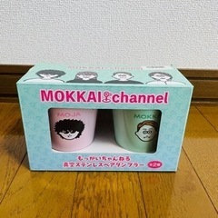 もっかいちゃんねる　真空ステンレスペアタンブラー