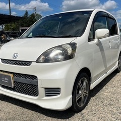 【支払総額10.8万円】即日納車okライフ機関良好車検令和6年8...