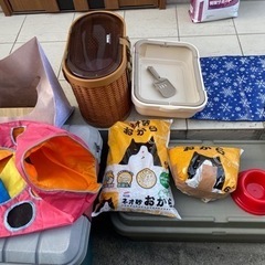 猫グッズの画像