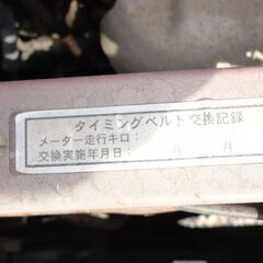 ☆彡劇レア！１３ｙミラジーノ『ミニライトスペシャル』！タイベル交換済！バリ山タイヤ！ＡＣバリ効き！ＥＴＣ！リモコン本キー・実検査令和６年５月末迄！の画像