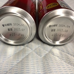 完売です。　本麒麟　５００ml の画像