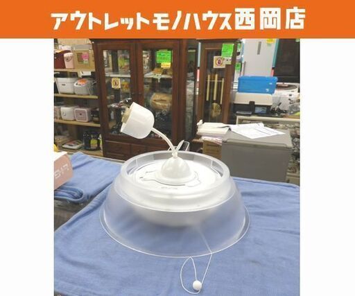 高年式！2023年製 LEDペンダントライト プルスイッチ付 ～4.5畳 昼光色 TAKIZUMI SPV40001 ホワイト 洋風 