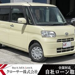 H21年 タント Xセレクション ４WD ★全国対応自社ローン完...