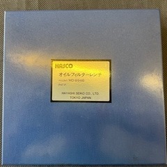 (75)🉐🉐新品‼️未使用‼️オイルフィルターレンチ‼️HASC...