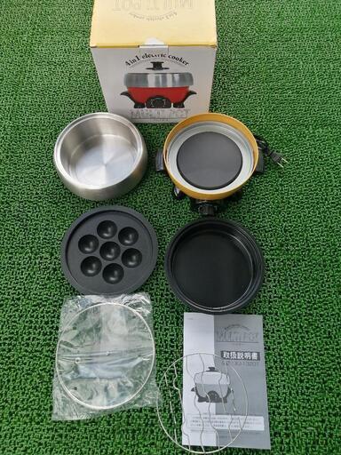 値下【美品】４ in １ マルチポット