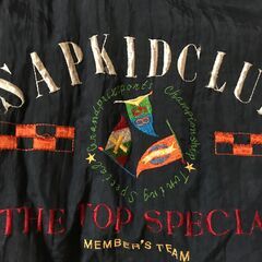 サイズ120  取り外しフード付きジャンバー　バック刺繍　(株)ワールドの画像