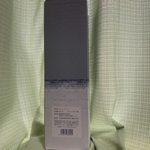 決まりました厚岸　だいかん