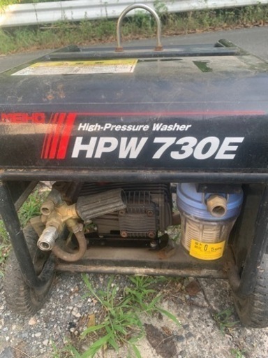 HPW730E 高圧洗浄機及び管掃除ノズル付きホース