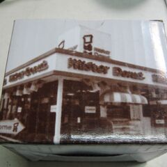 【⑮】ミスタードーナツ35周年記念オリジナルコーヒーカップ＜創業当時の復刻版デザイン＞の画像