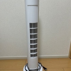 取りに来ていただける方1000円でお譲りします　タワー型扇風機