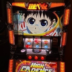 スロット　実機　弱虫ペダル