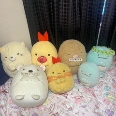 お譲り先決定しました。すみっコぐらしのぬいぐるみ、雑貨