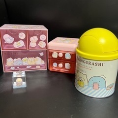 お譲り先決定しました。すみっコぐらしのぬいぐるみ、雑貨の画像