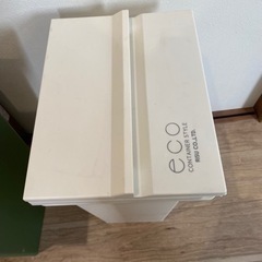 ゴミ箱２つ