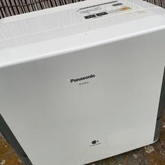気化式加湿器