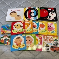 取引中〛幼児用　絵本　14冊　仕掛け絵本