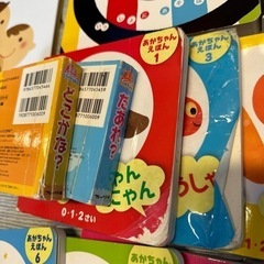 取引中〛幼児用　絵本　14冊　仕掛け絵本の画像