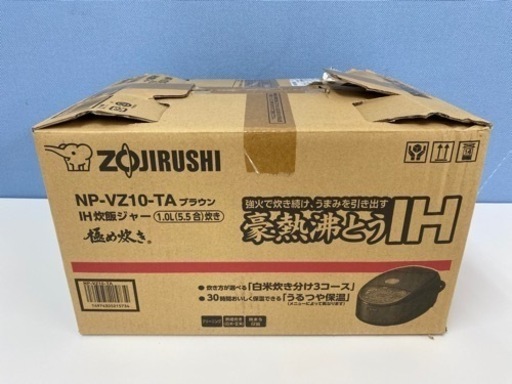I586 ? 未使用品♪ ZOJIRUSHI IH炊飯ジャー 5.5合炊き ⭐ 