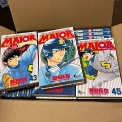 MAJOR  メジャー　漫画　1巻〜58巻まで
