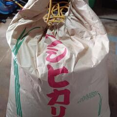 今年のくず米　無料　決定